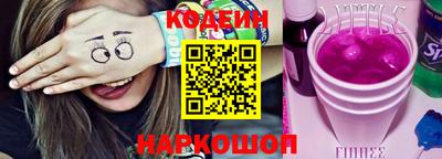 альфа пвп VHQ Заволжье