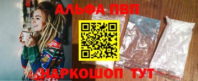 прущая мука Жуковский
