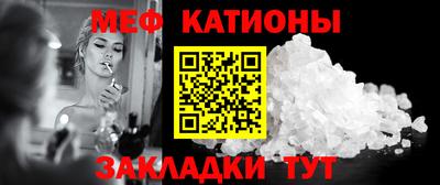 СК Заводоуковск
