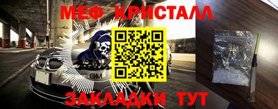 альфа пвп VHQ Заволжье