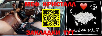 СК Заводоуковск