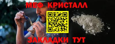 СК Заводоуковск