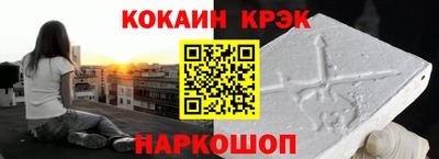 прущая мука Жуковский