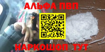 СК Заводоуковск