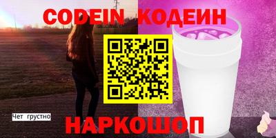 прущая мука Жуковский