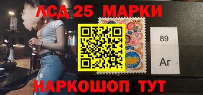 прущая мука Жуковский