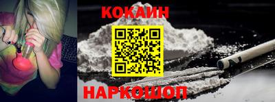 прущая мука Жуковский