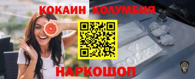 альфа пвп VHQ Заволжье