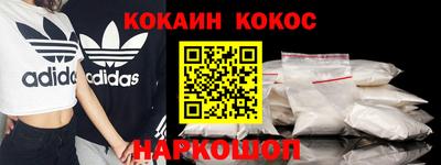 СК Заводоуковск