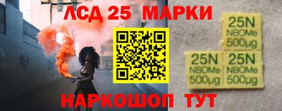 прущая мука Жуковский