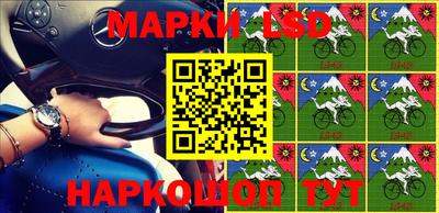 прущая мука Жуковский