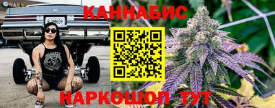 альфа пвп VHQ Заволжье