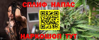 альфа пвп VHQ Заволжье