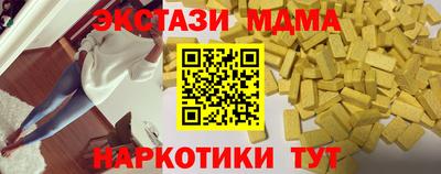прущая мука Жуковский