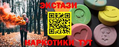прущая мука Жуковский