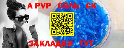 прущая мука Жуковский