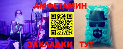 прущая мука Жуковский