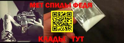 СК Заводоуковск