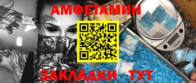прущая мука Жуковский