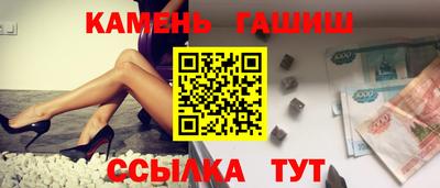 прущая мука Жуковский
