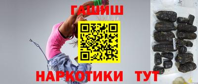 альфа пвп VHQ Заволжье