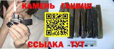 альфа пвп VHQ Заволжье