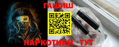 СК Заводоуковск