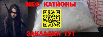 прущая мука Жуковский