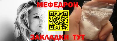прущая мука Жуковский