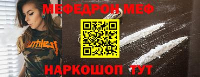 альфа пвп VHQ Заволжье
