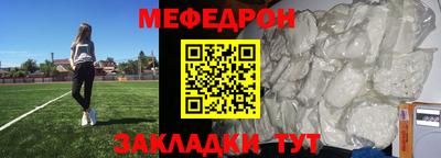 прущая мука Жуковский