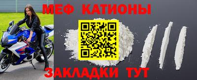 СК Заводоуковск