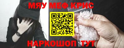 СК Заводоуковск