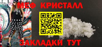 прущая мука Жуковский