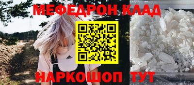 альфа пвп VHQ Заволжье