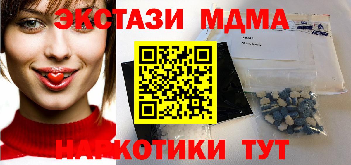 А ПВП Магадан
